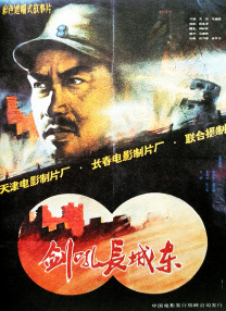 特黄特黄aaaa级毛片免费看
